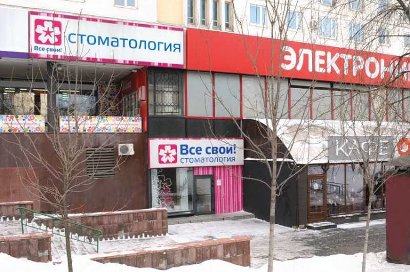 Фотография клиники