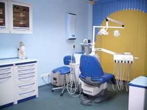 Фотография клиники