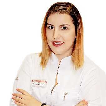 Прошян Ануш Геворговна