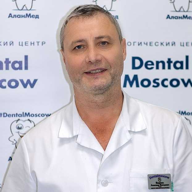 Вахрушев Александр Викторович