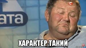 Фотография клиники