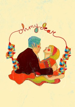 Блестящая клиника