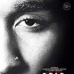 латина стом